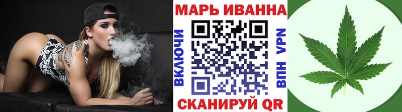 ГАШИШ Жуковка