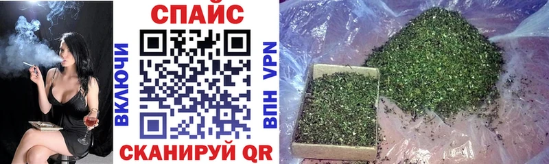 купить наркотики цена blacksprut ссылка Бутират BDO Жуковка