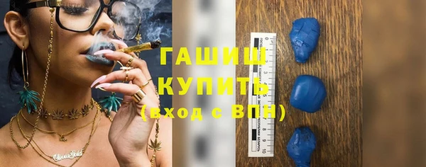 гашиш Алзамай