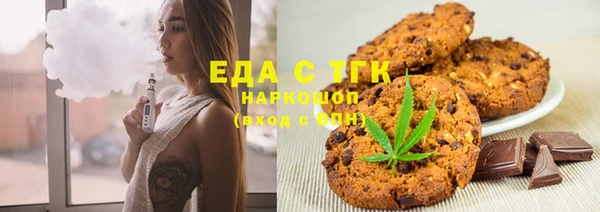 гашиш Алексин