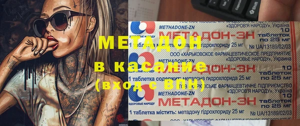 гашиш Алзамай
