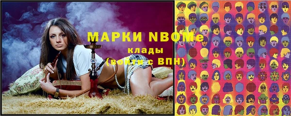 гашиш Алзамай