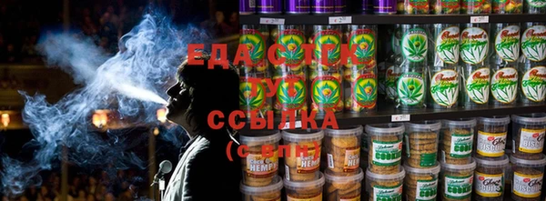гашиш Алексин