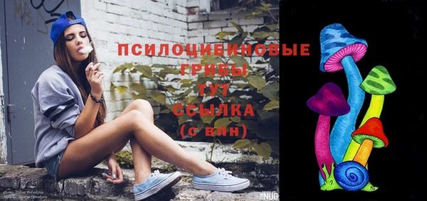 гашиш Алзамай