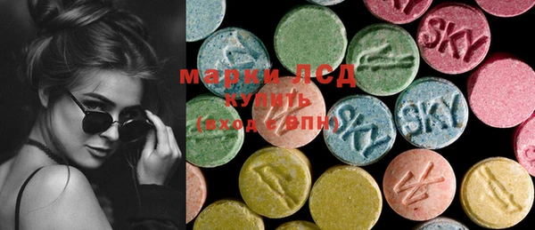гашиш Алексин