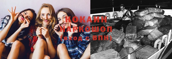 гашиш Алзамай