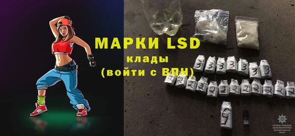 гашиш Алзамай