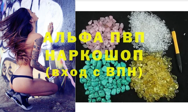 мяу мяу мука Семилуки