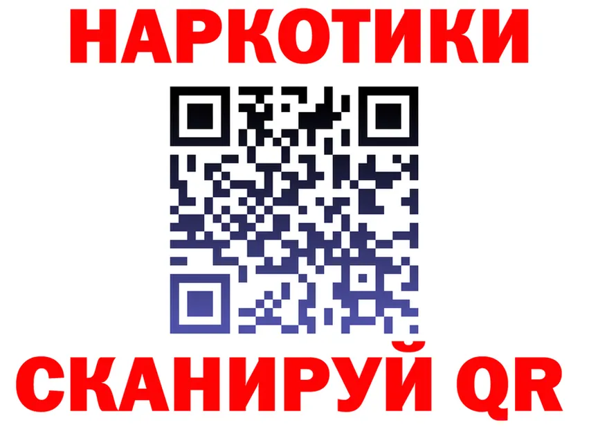 Экстази mix зеркало маркетплейс OMG Жуковка