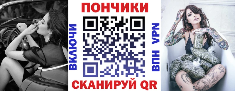 shop состав  Жуковка  Бошки марихуана VHQ 